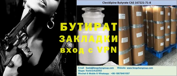кокаин колумбия Зеленодольск
