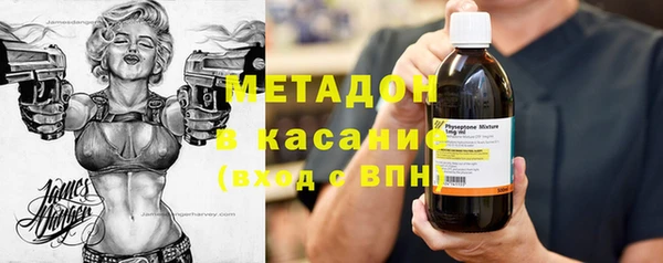 кокаин колумбия Зеленодольск