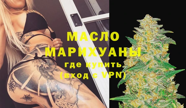 кокаин колумбия Заволжск