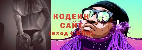 кокаин колумбия Зеленодольск