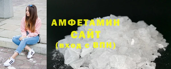 кокаин колумбия Зеленодольск