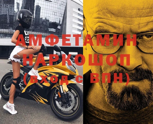 кокаин колумбия Зеленодольск