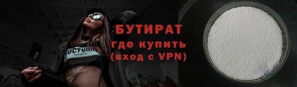 кокаин колумбия Зеленодольск