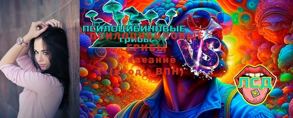 кокаин колумбия Зеленодольск