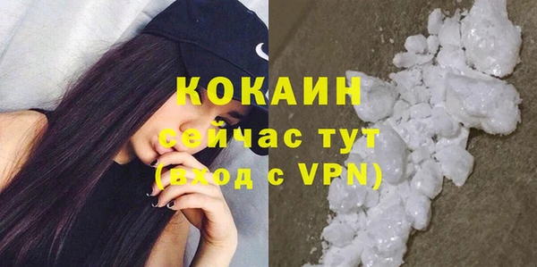 jwh Заводоуковск