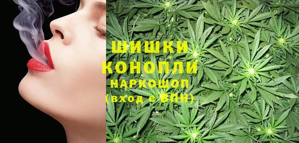 герыч Зеленокумск