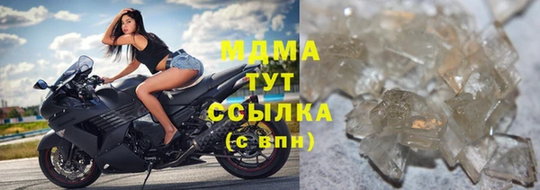 кокаин колумбия Зеленодольск