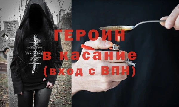 кокаин колумбия Зеленодольск