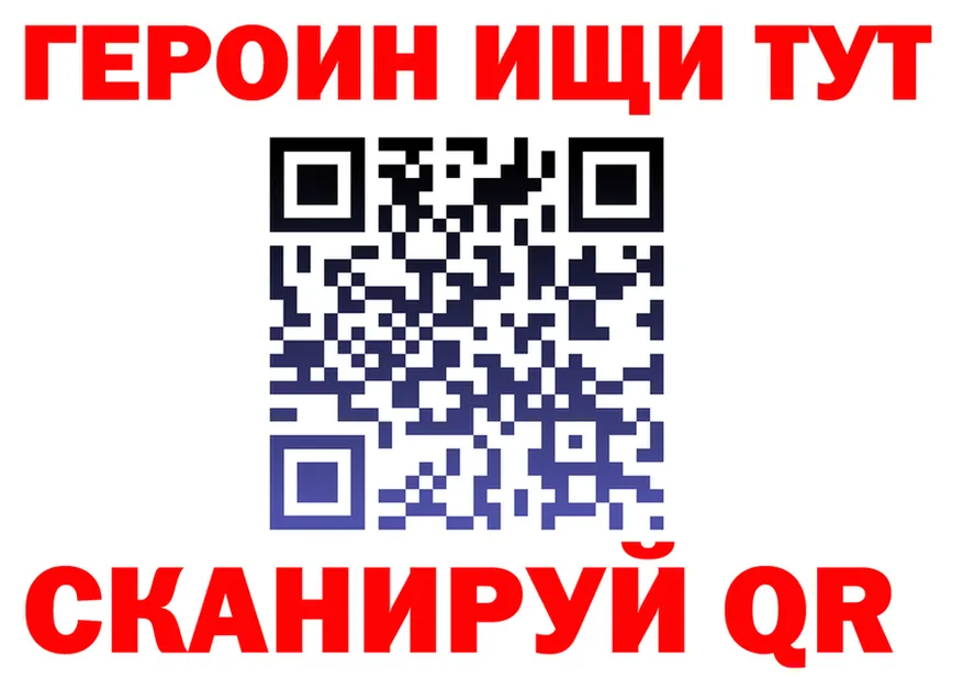 МЕТАДОН мёд зеркало маркетплейс OMG Рыбинск